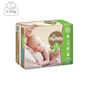 پوشک مای بیبی مدل Max Care سایز 1 بسته 20 عددی