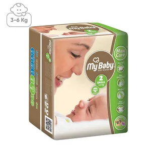 پوشک مای بیبی مدل Max Care سایز 2 بسته 16 عددی
