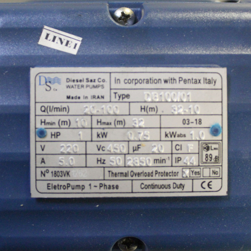 پمپ آب دیزل ساز مدل DB100-01