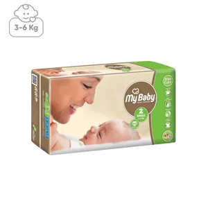 پوشک مای بیبی مدل Max Care سایز 2 بسته 40 عددی