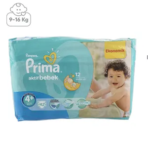 پوشک پمپرز مدل Prima سایز 4 بسته 42 عددی
