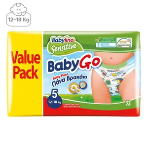 پوشک شورتی ضد حساسیت بیبی لینو سایز 5 مدل Value Pack بسته 32 عددی