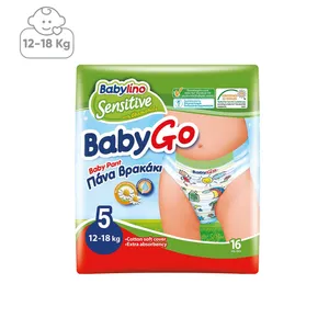 پوشک شورتی ضد حساسیت بیبی لینو مدل Normal سایز 5 بسته 16 عددی
