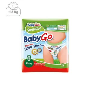 پوشک شورتی ضد حساسیت بیبی لینو مدل Normal سایز 6 بسته 15 عددی