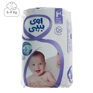 پوشک اوی بیبی سایز 3 بسته 14 عددی