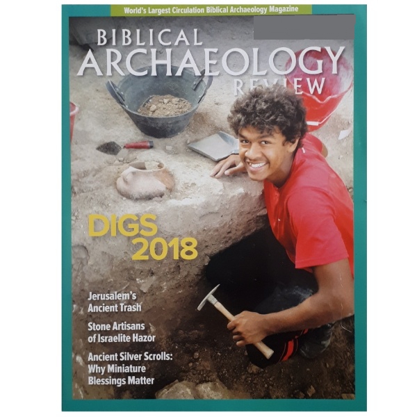 مجله Bilbical Archaeology Review فوريه 2018