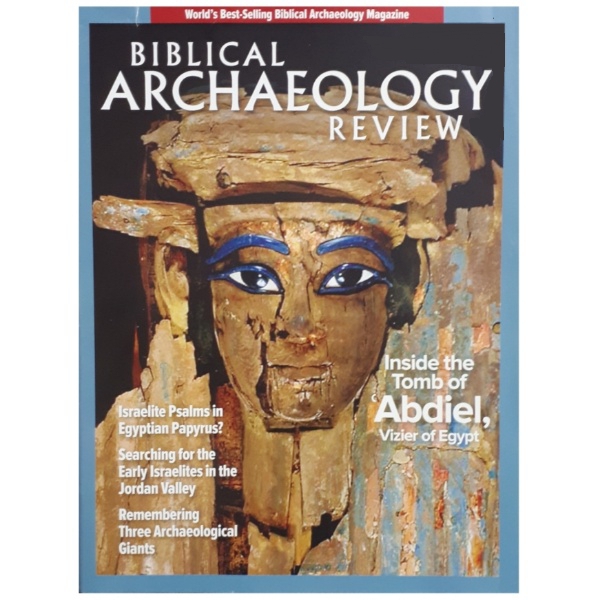 مجله Bilbical Archaeology Review Magazine آگوست 2018