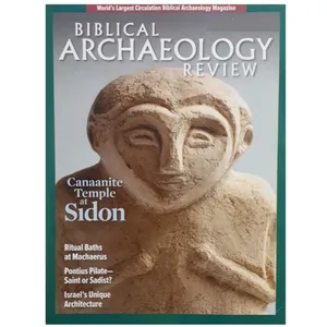 Bilbical Archaeology Review Magazine Agust 2017