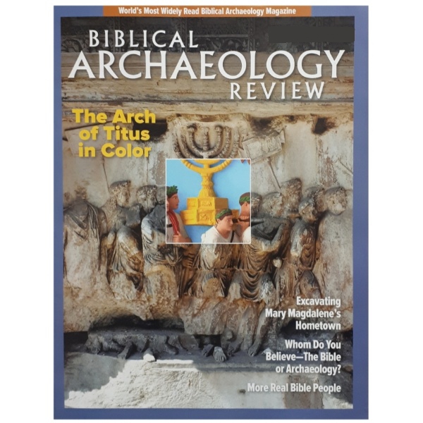 مجله Bilbical Archaeology Review ژوئن 2017
