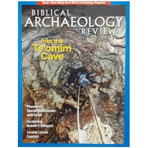 Bilbical Archaeology Review Magazine December 2017