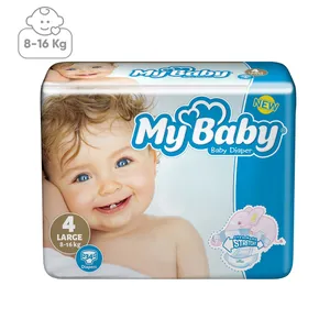 پوشک مای بیبی مدل Stretchy سایز 4 بسته 34 عددی