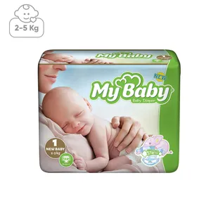 پوشک مای بیبی مدل Stretchy سایز 1 بسته 22 عددی