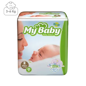 پوشک مای بیبی مدل Stretchy سایز 2 بسته 18 عددی