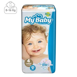 پوشک مای بیبی سری مهربان با پوست مدل Stretchy سایز 4 بسته 12 عددی