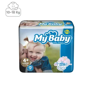 پوشک مای بیبی سری مهربان با پوست مدل Stretchy سایز 4Plus بسته 32 عددی
