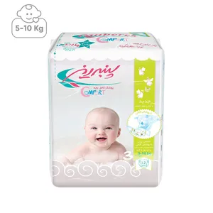پوشک پنبه ریز مدل Comfort سایز 3 بسته 12 عددی