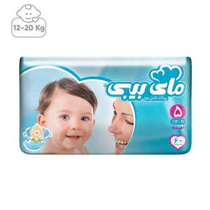 پوشک مای بیبی سری مهربان با پوست مدل Chamomile سایز 5 بسته 60 عددی