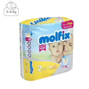 پوشک مولفیکس سایز 2 بسته 16Plus1 عددی