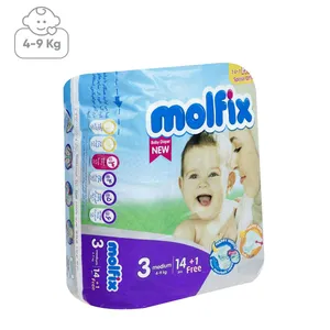 پوشک مولفیکس سایز 3 بسته 14Plus1 عددی
