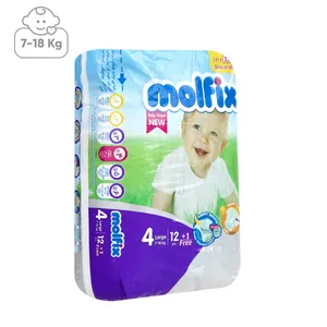 پوشک مولفیکس سایز 4 بسته 12Plus1 عددی