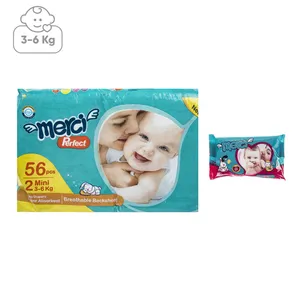 پوشک مرسی مدل Perfect همراه با دستمال مرطوب سایز 2 بسته 56 عددی