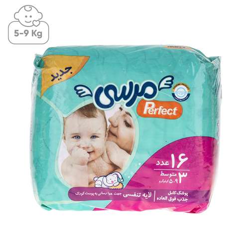 پوشک مرسی مدل Perfect سایز 3 بسته 16 عددی