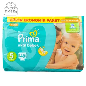 پوشک پریما سایز 5 بسته 48 عددی