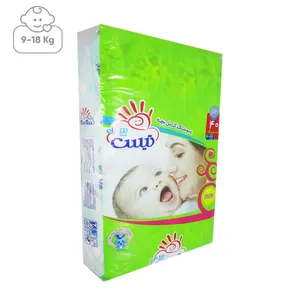 پوشک تیس بیبی سایز بزرگ مدل 9-18 بسته 40 عددی