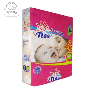 پوشک تیس بیبی سایز متوسط مدل 5-10 بسته 46 عددی