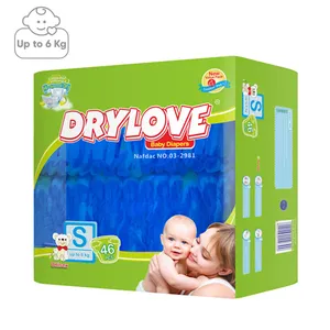 پوشک درای لاو مدل Hi-Speed Dry سایز 2 بسته 46 عددی