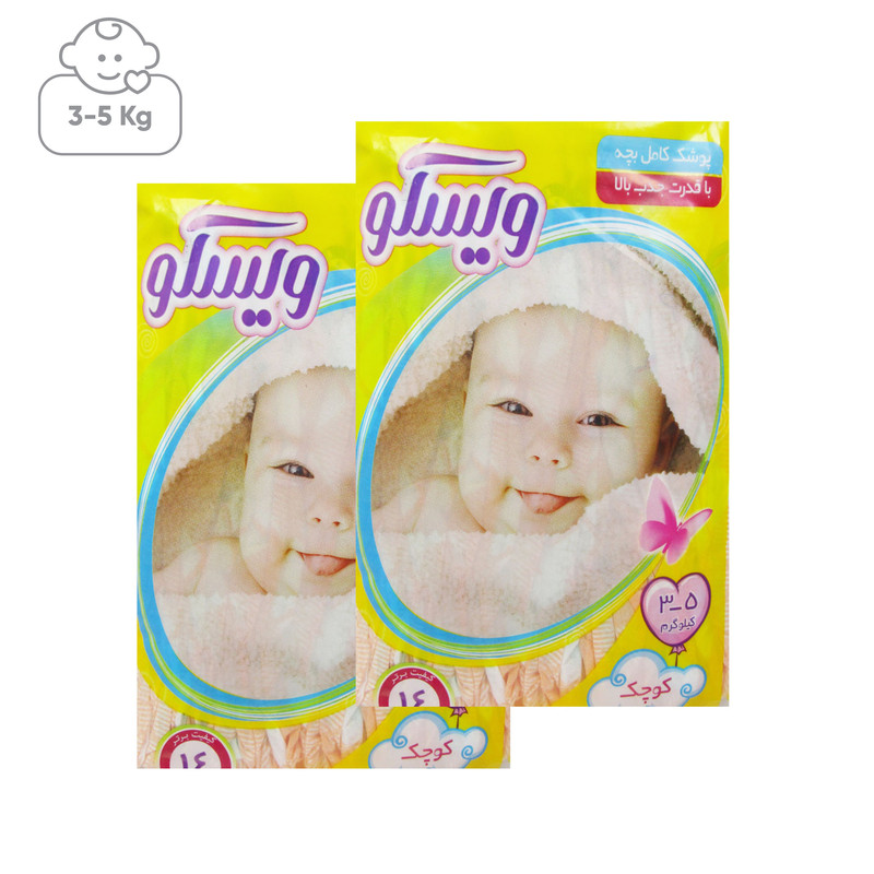 پوشک ویسکو مدل Yellow سایز 3-5 بسته 14 عددی مجموعه 2 عددی