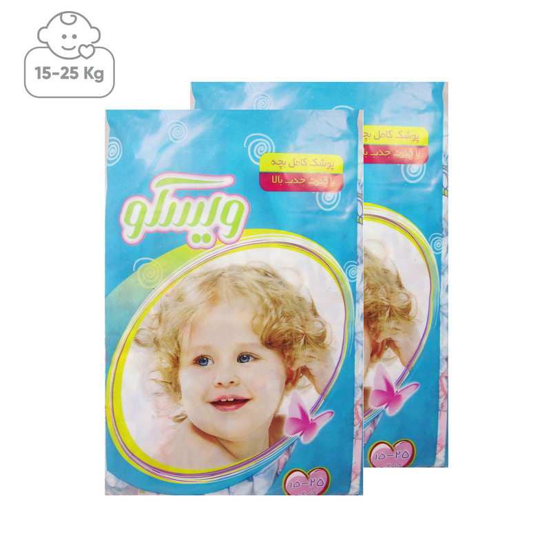 پوشک ویسکو مدل Blue سایز 25-15 بسته 8 عددی مجموعه 2 عددی