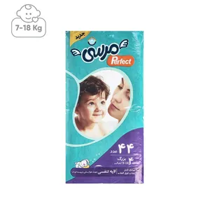 پوشک مرسی مدل Perfect سایز 4 بسته 44 عددی
