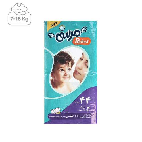 پوشک مرسی مدل Perfect سایز 4 بسته 44 عددی