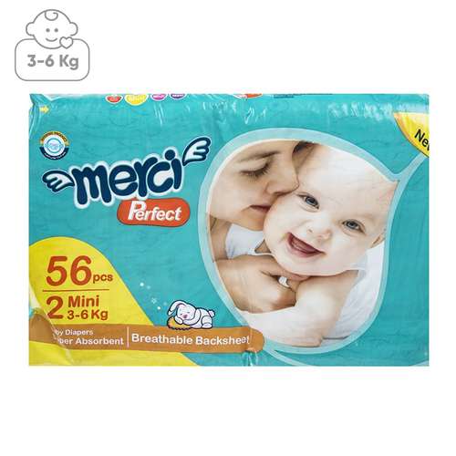 پوشک مرسی مدل Perfect سایز 2 بسته 56 عددی سایز L