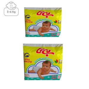 پوشک بیتا مدل SMALL بسته 20 عددی سایز L 