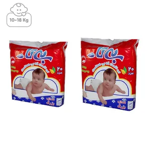 پوشک بیتا مدل Large  پک 2 عددی