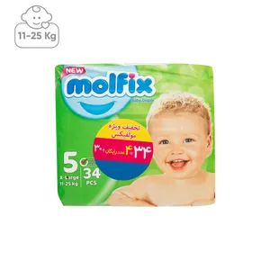 پوشک مولفیکس سایز 5 بسته 4+30 عددی سایز L