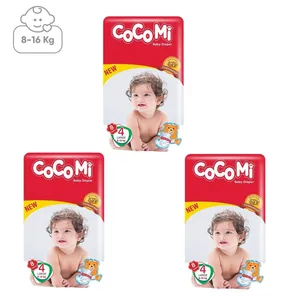 پوشک کوکومی مدل Eco08 سایز 4 بسته 3 عددی