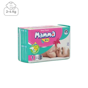 پوشک ماما مدل Vita سایز 1 بسته 20 عددی