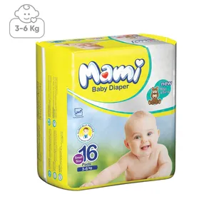 پوشک مامی سایز کوچک بسته 16عددی