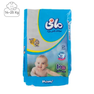 پوشک مامی سایز خیلی بزرگ بسته 10 عددی