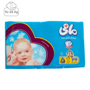 پوشک مامی سایز خیلی بزرگ بسته 36 عددی