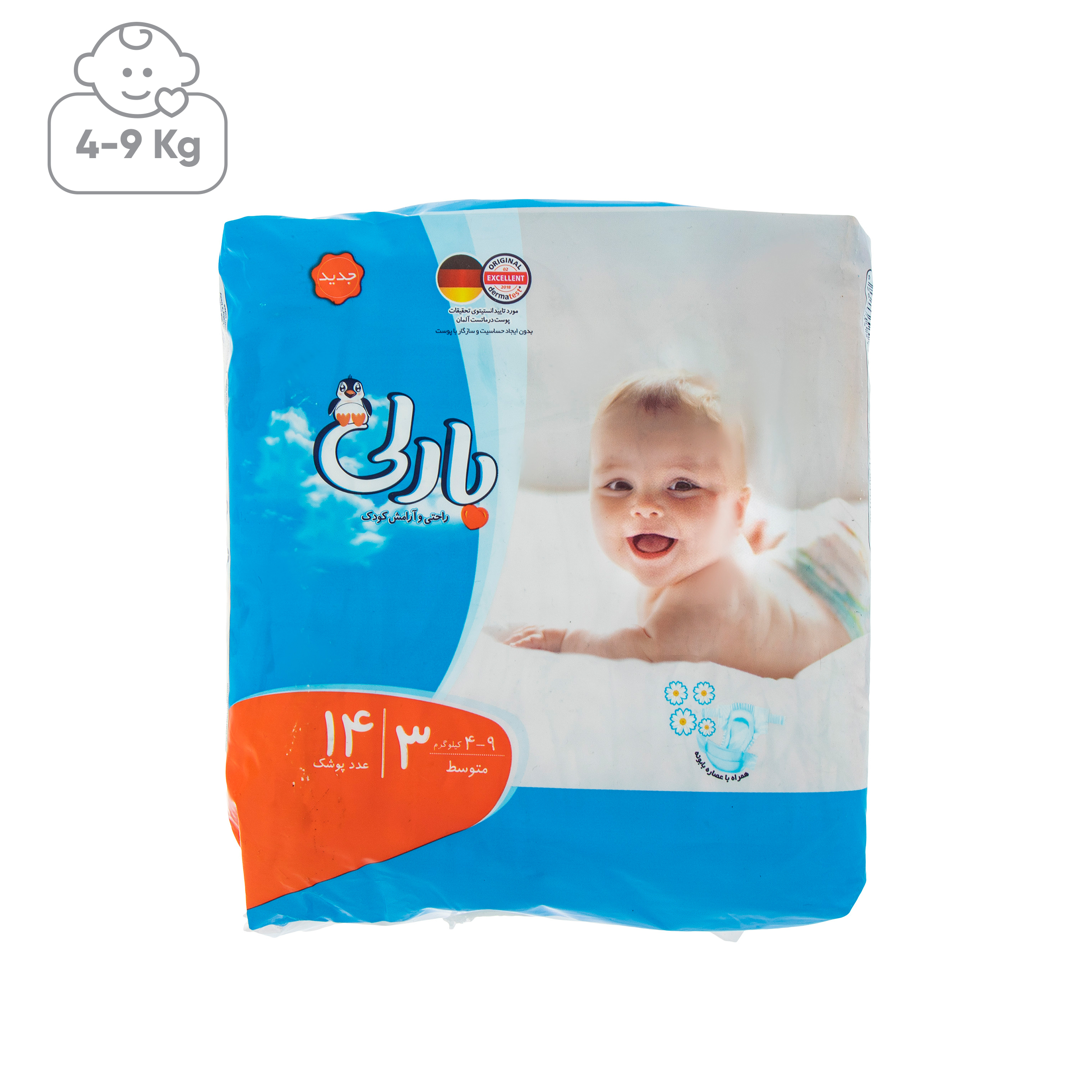 پوشک بارلی سایز 3 بسته 14عددی