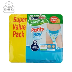 پوشک شورتی ضد حساسیت بیبی لینو مدل Pants Boy سایز 5 بسته 34 عددی