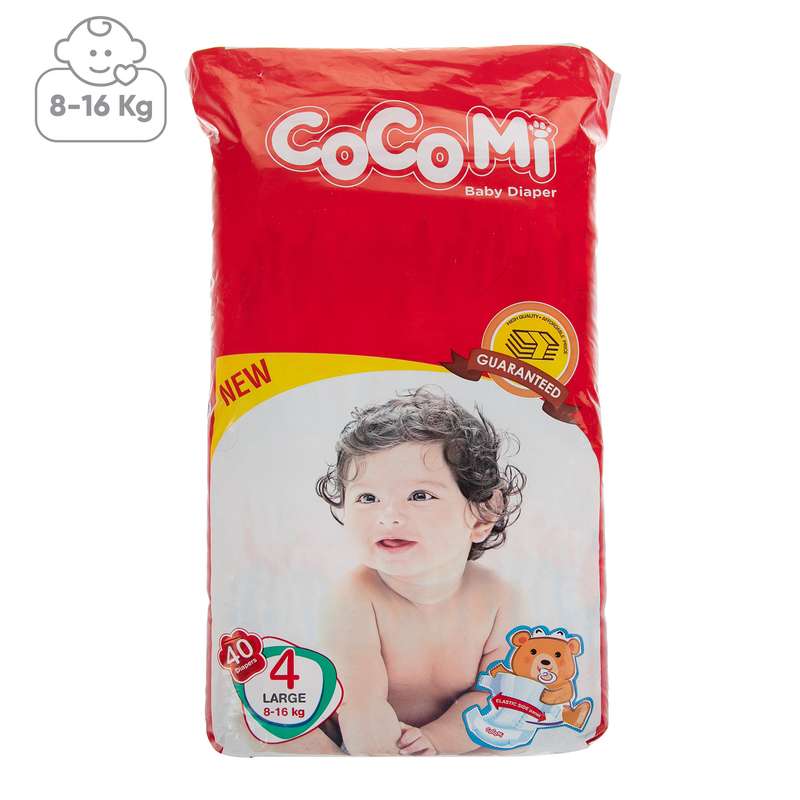 پوشک کوکومی مدل Red سایز 4 بسته 40 عددی پوشک کوکومی مدل Red سایز 4 بسته 40 عددی