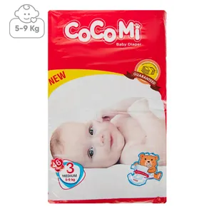 پوشک کوکومی مدل Red سایز 3 بسته 46 عددی