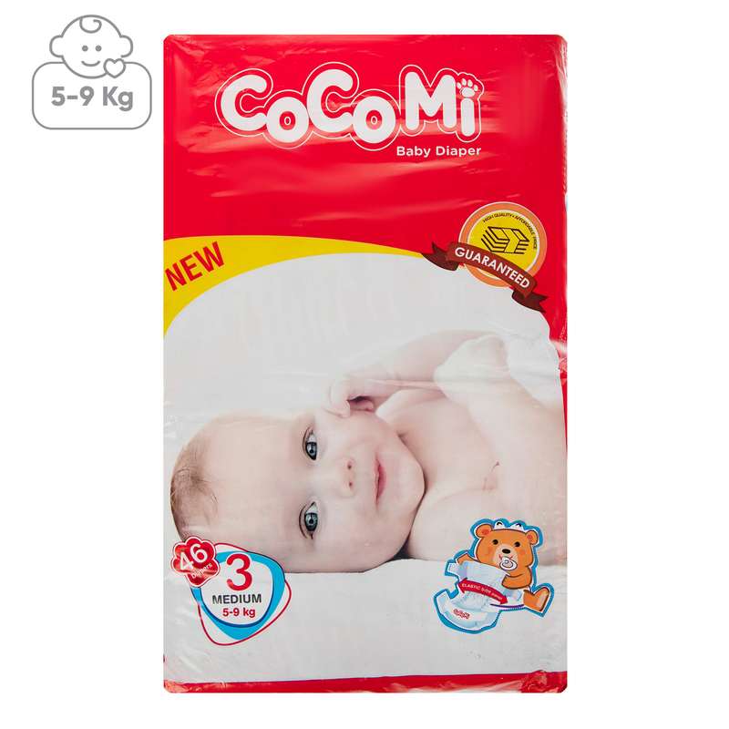 پوشک کوکومی مدل Red سایز 3 بسته 46 عددی