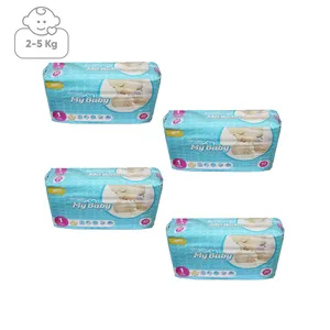 پوشک مای بیبی مدل Chamomile سایز 1 بسته 4 عددی