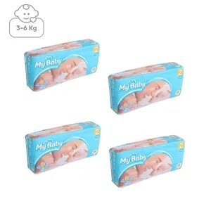پوشک مای بیبی مدل Chamomile سایز 2 بسته 4 عددی